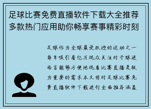 /news/91.html