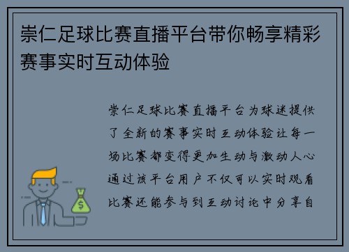 /news/93.html